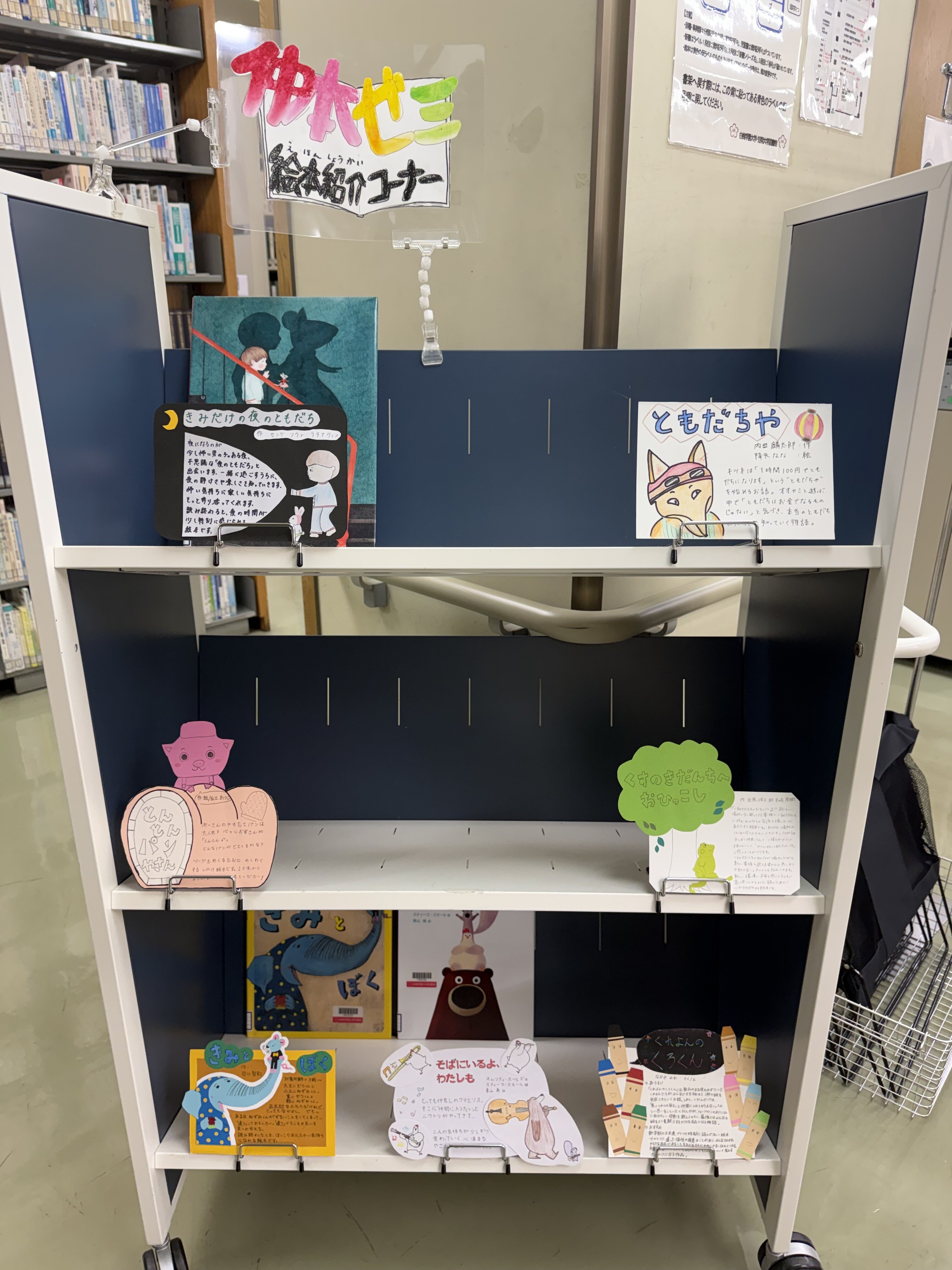IMG_1983.jpeg