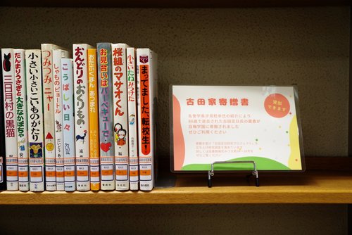 IMGP7311（リサイズ）.jpg